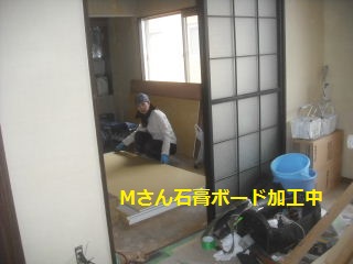 f0031037_21235046.jpg