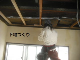 f0031037_21241979.jpg