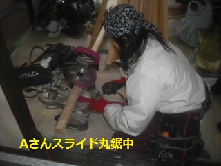 f0031037_2124219.jpg