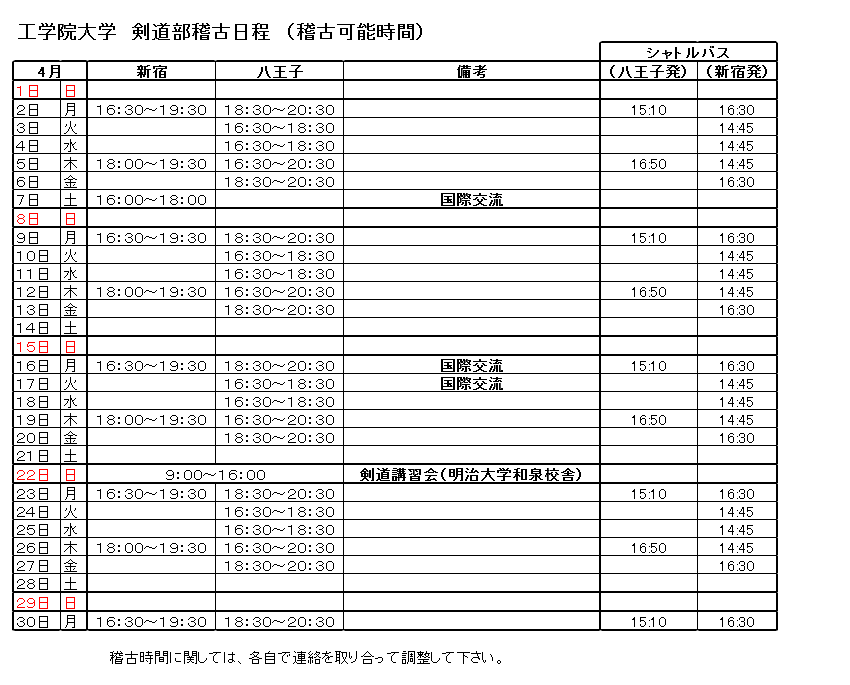 b0050442_18323261.png
