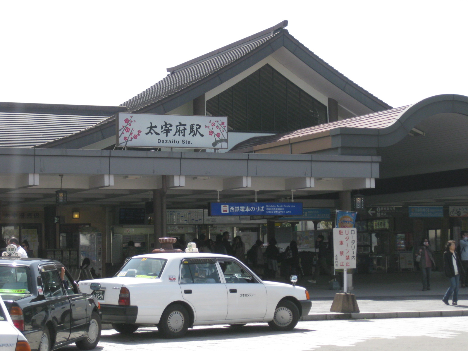 おしゃれ♪スタバ_e0128446_1152651.jpg