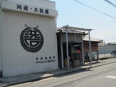 f0064449_9274930.jpg