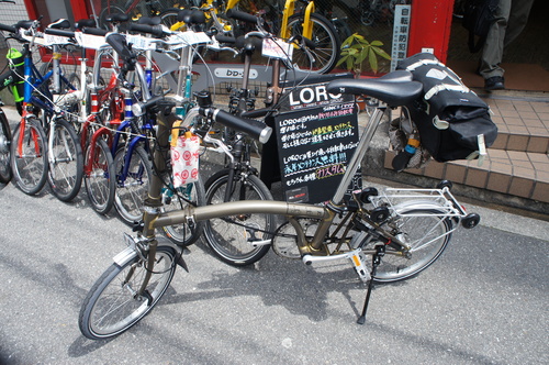 d0226154_0155943.jpg
