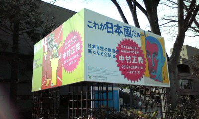 a0169057_1948151.jpg