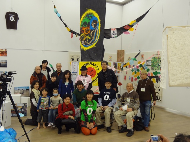 【NEWS】ゼロの木〜NO NUKE PEACE TREE〜展示ご報告_c0046559_15373798.jpg