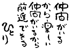 d0133863_19191986.gif