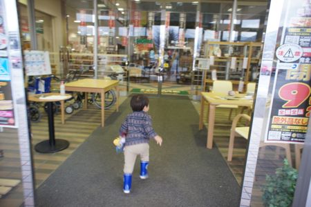 キッズパラダイス 多田木工 天童市 ママとポコで行く やまがた散歩道