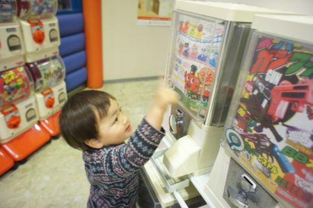 キッズパラダイス 多田木工 天童市 ママとポコで行く やまがた散歩道