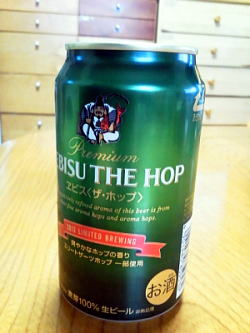 4月というのに_c0108174_17175452.jpg
