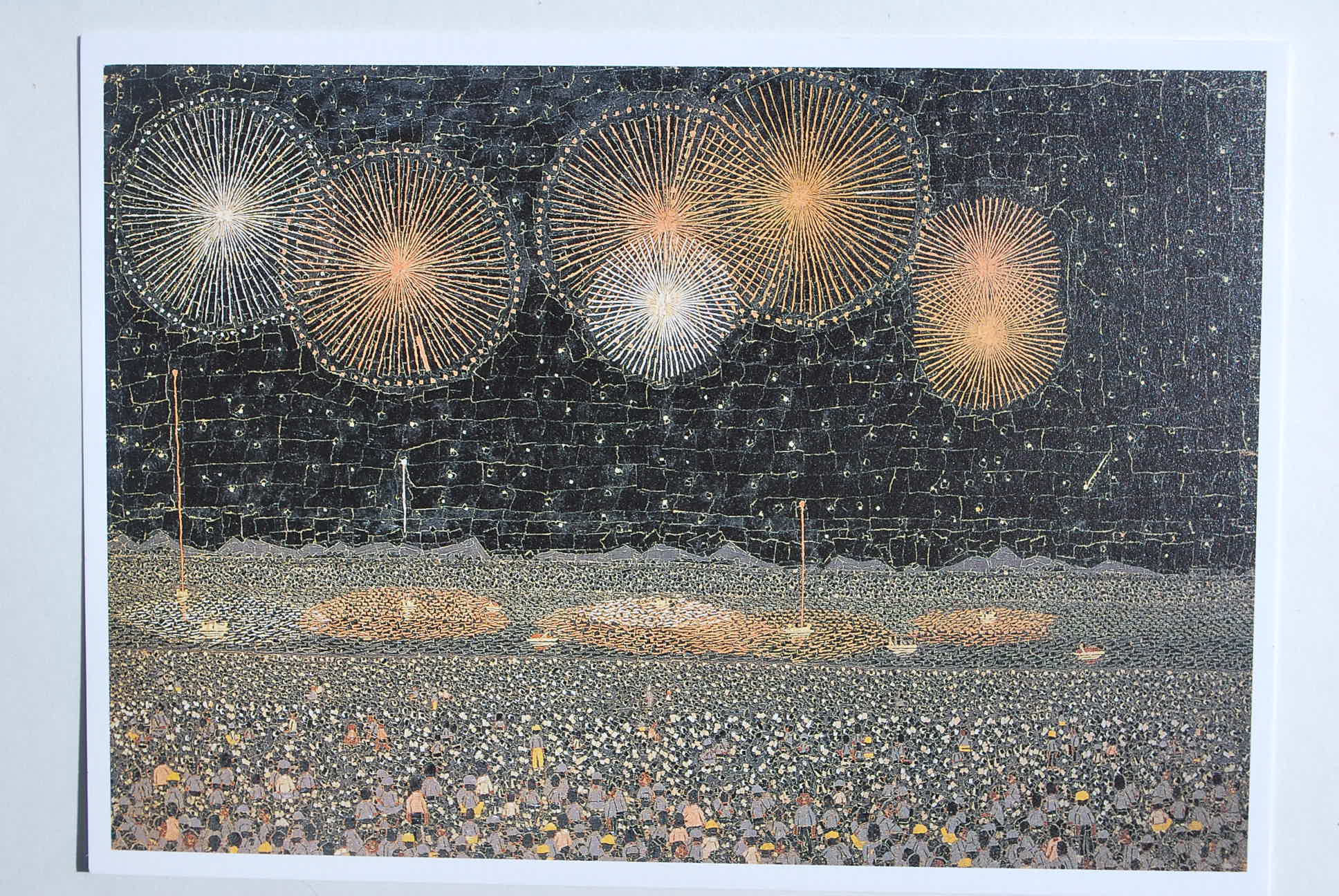 山下清展 マルモザイコ 山下清展 マルモザイコ