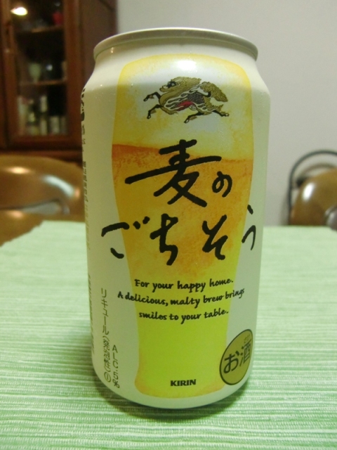 f0238779_8362596.jpg