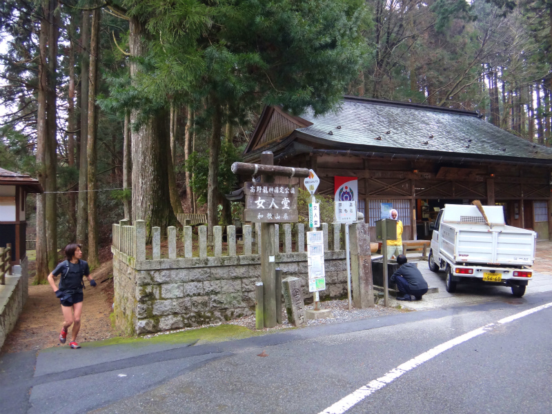 2012/03/28 Mr.Beyondと行く高野山町石道＆高野三山　_b0220886_1549144.jpg