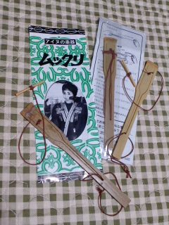 ムックリ/MUKKURI_d0090888_22392677.jpg