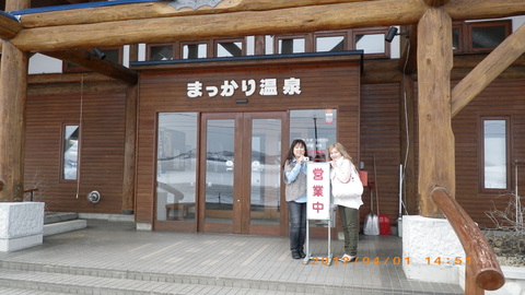 f0236391_829336.jpg