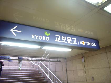 e0006314_13131117.jpg