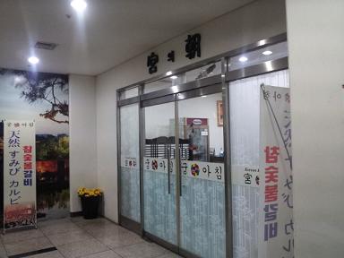 b0115215_14424112.jpg