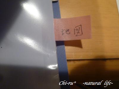 d0179417_91124.jpg