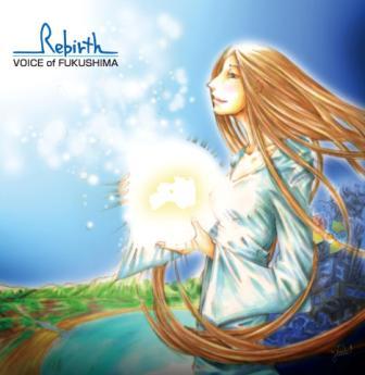 本日14:00~Rebirth~Voice of Fukushima発売記念LIVE@いわきBarQUEEN_d0115919_2163078.jpg
