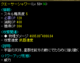 c0135226_7474498.gif