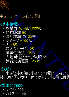 c0135226_8122666.gif
