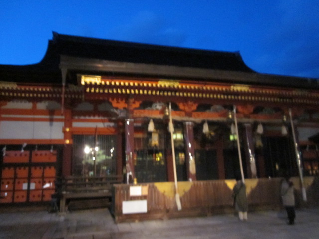 京都おしゃべり弾丸トラベル　１日目_d0126727_1957534.jpg