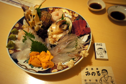 d0004728_78792.jpg