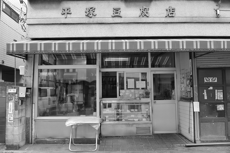 最後の晩餐_f0050534_9482943.jpg