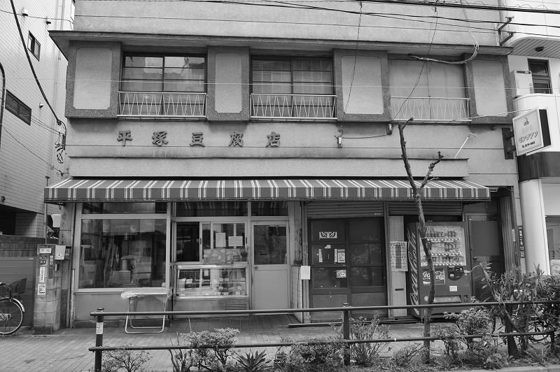 最後の晩餐_f0050534_9484021.jpg