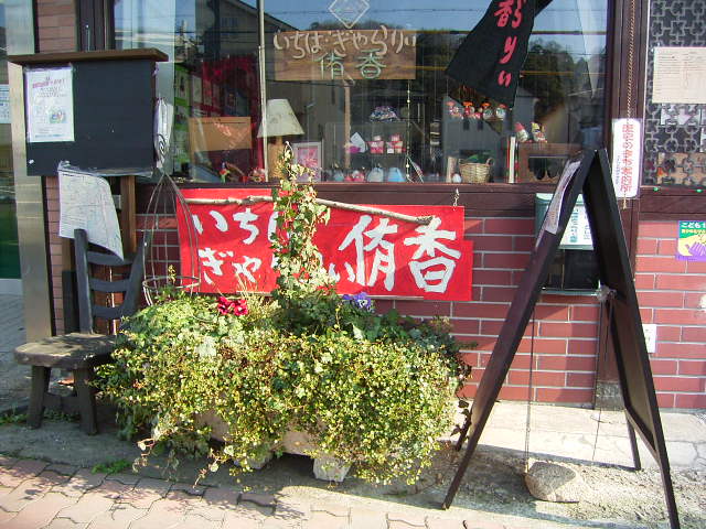 f0040342_2337281.jpg