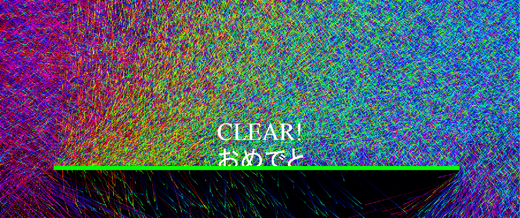 f0019846_1347427.png
