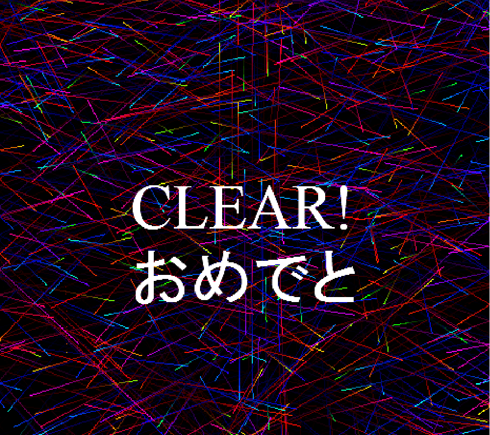 f0019846_1358399.png