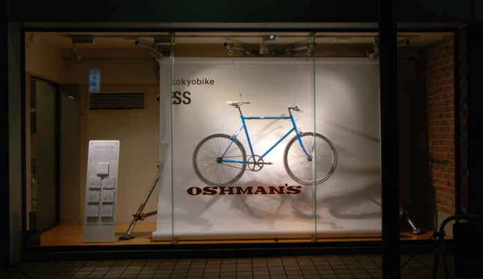 OSHMAN\'S吉祥寺店のウィンドーができるまで_d0178350_10594616.jpg