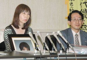 番外編:伊藤晃平君裁判、画期的勝利的和解_f0197754_242320.jpg
