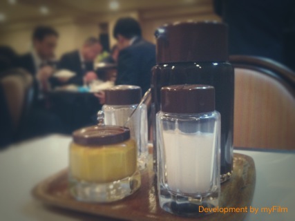 ◆myFilm by iPhone モノ撮り編_b0008655_2122491.jpg