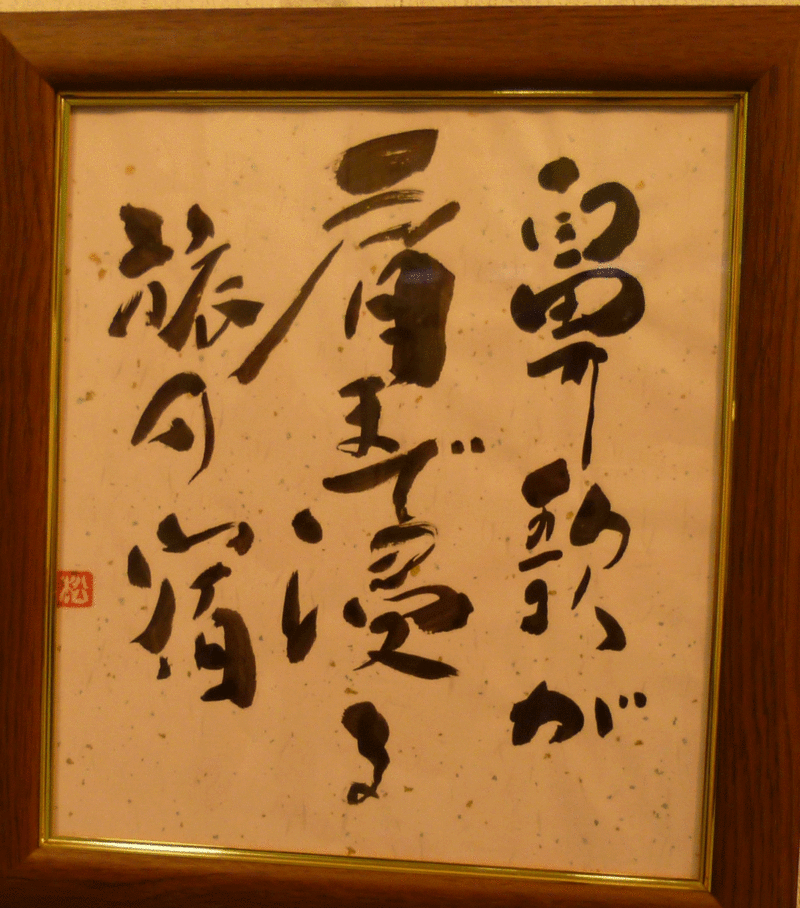 a0193457_1745482.gif