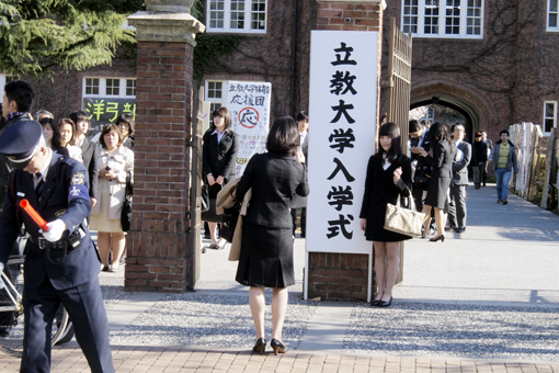 入学記念写真撮影 写真家 柿沼隆ブログ 入学記念写真撮影 写真家 柿沼隆ブログ