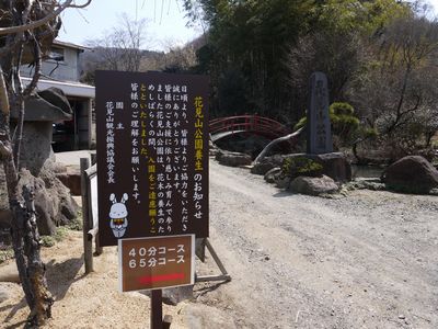 b0063468_0312954.jpg