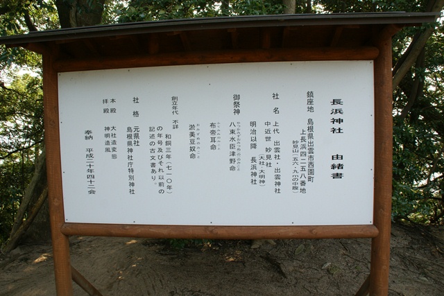 d0181492_1032585.jpg