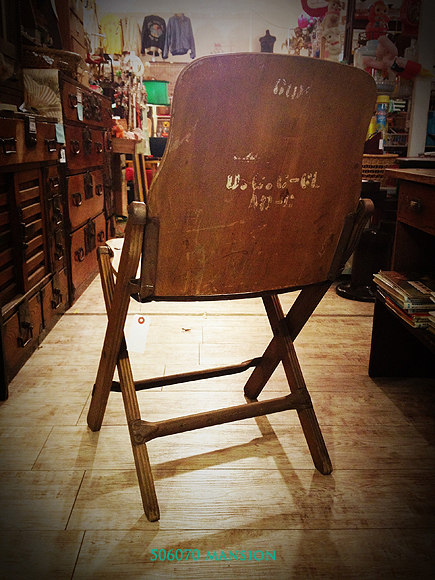 木製 折りたたみ椅子 : アンティークショップ 506070mansion 札幌 買取