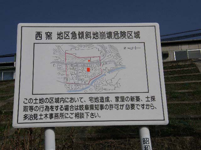 c0108198_17204166.jpg