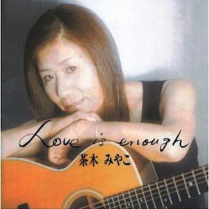 茶木みやこ ピンク ピクルス 懐かしいアナログ盤