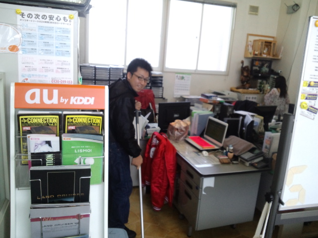 ランクルトミー!!ウッチーブログ!!_b0127002_19563472.jpg