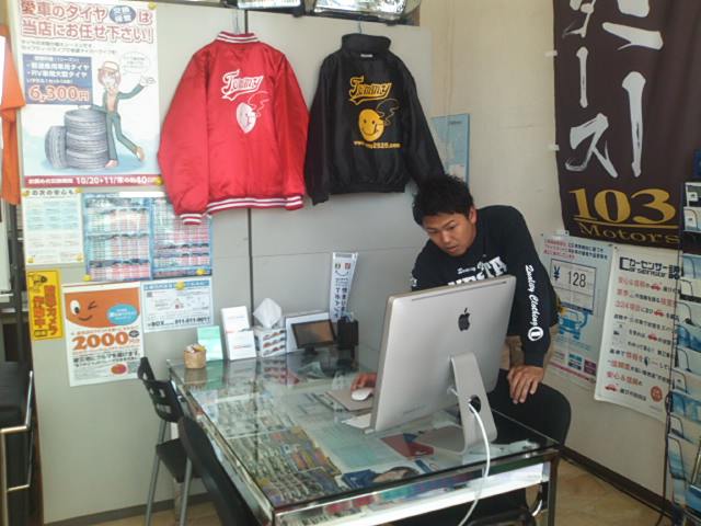 ランクルトミー!!ウッチーブログ!!_b0127002_19595125.jpg