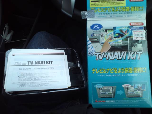 ランクルトミー!!ウッチーブログ!!_b0127002_21433453.jpg