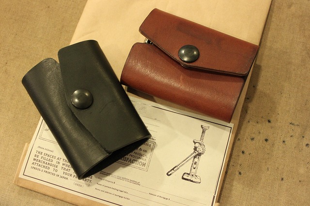 \"KEY WRAP\"Key holder_d0121303_1263179.jpg
