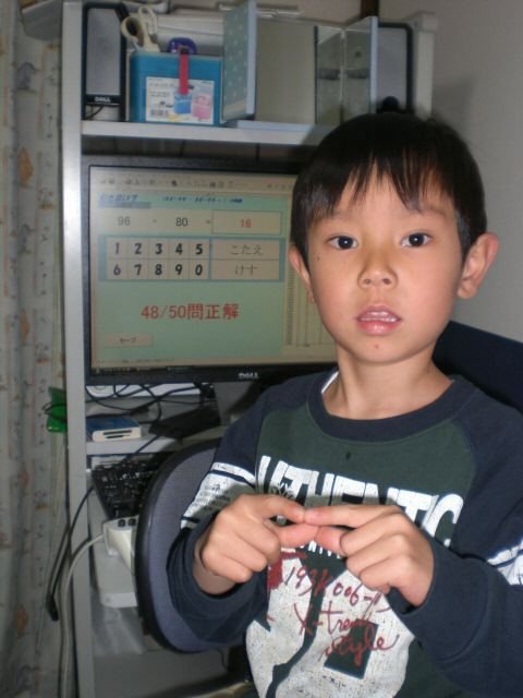 c0175411_2038233.jpg