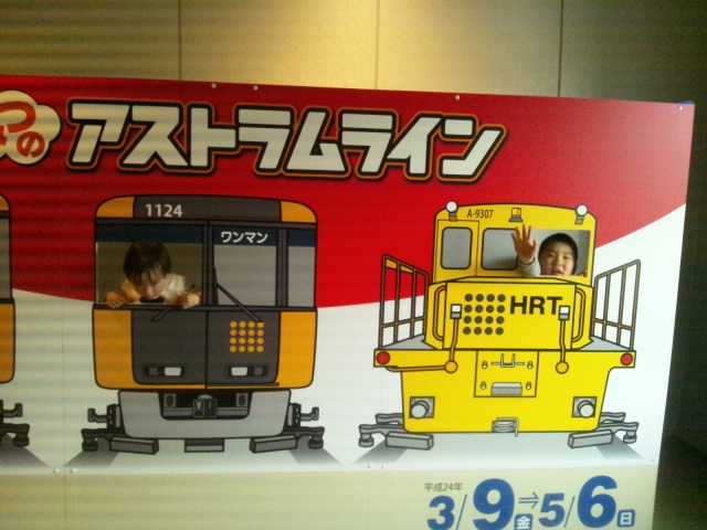 c0206212_1337638.jpg