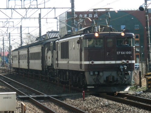 e0266612_229341.jpg
