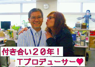 ☆続々〃毎度お騒がせして申し訳ございませんinfixキャンペーン…その四☆_b0183113_22554517.jpg