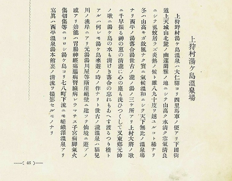 f0182513_23283489.jpg